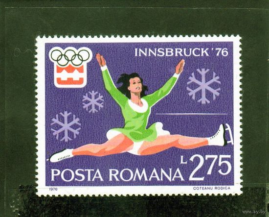 Румыния. Ми-3316 . Спорт. Фигурное катание.Олимпийские игры. Инсбрук. 1976.