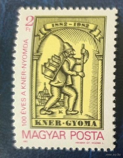 Венгрия 1982