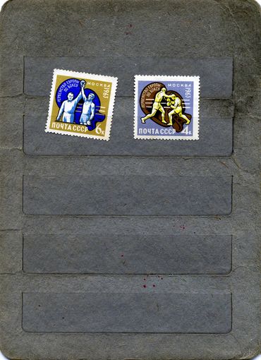СССР, 1963, ПЕРВ** ЕВРОП ПО БОКСУ, серия 2м, Заг.2781-82,  чистая