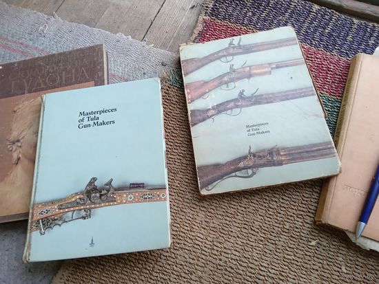 Книга Шедевры Тульских Мастаров