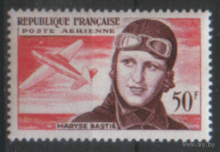 ФР. М. 1052. 1955. М. Басти. ЧиСт.