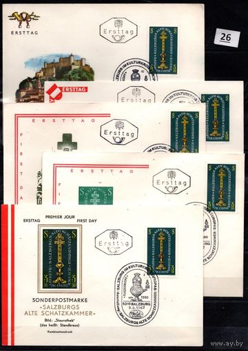 ГЕРМАНИЯ 1967 - 5 FDC - РЕЛИГИЯ, ИСКУССТВО