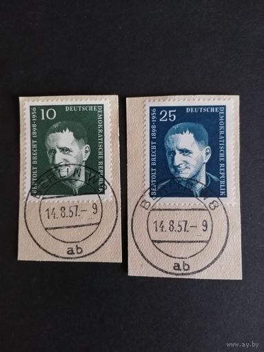 ГДР 1957 Полная серия марок на вырезках "К годовщине смерти Бертольда Брехта" (гашение) Mi.593-594 каталог 1.00 евро
