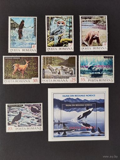 Животные северных регионов Фауна 7М+Блок Румыния 1992** Mi 4836-4843