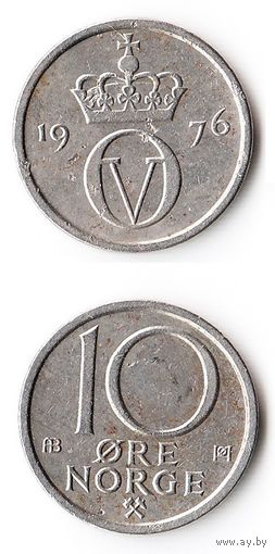 10 эре Норвегия 1976 года