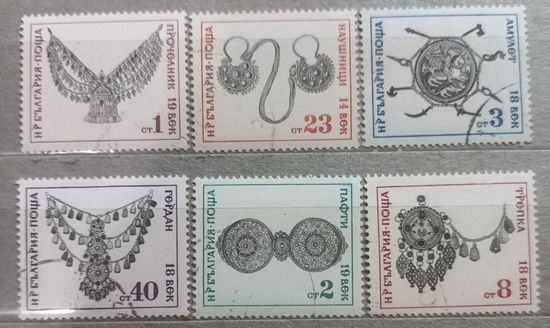 Болгария. Искусство. Украшения.