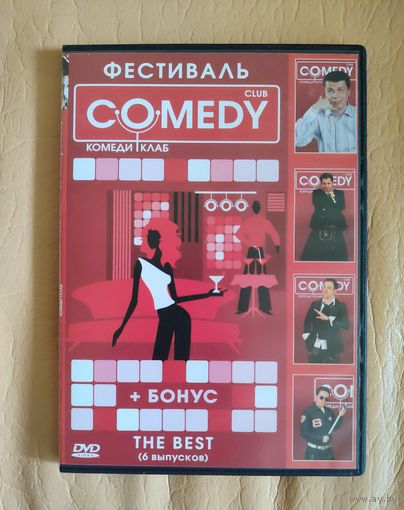 DVD диск