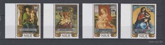 Живопись. Ниуэ. 1986. 4 марки. Michel N 690-693 (26,0 е).