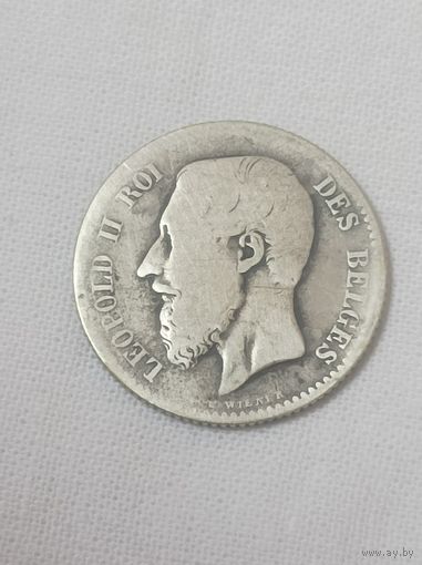 Бельгия Король леопол 1франк 1867г серебро перевёртыш 180градусов