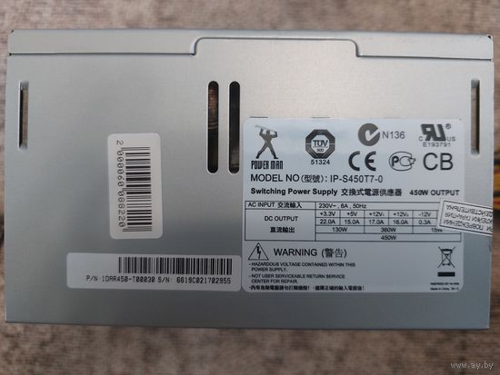 Блок питания In Win IP-S450T7-0 450W