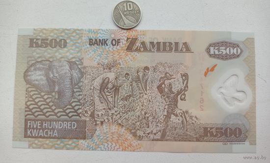 Werty71 Замбия 500 квача 2011 UNC банкнота
