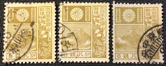 ЦІКАВІЦЬ АБМЕН! 1929, гара Фуджы, 8 сэнаў