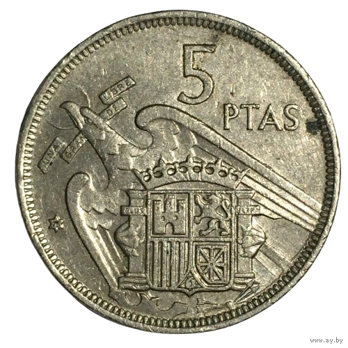Испания 5 песет, 1957 (75)