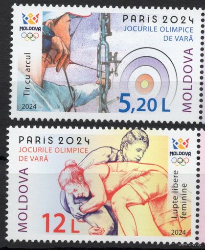 Молдова 2024. Олимпиада Париж  2 марки (896)