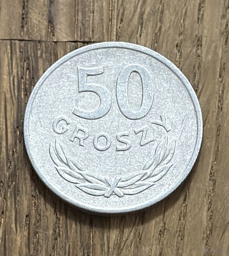 Польша 50 Грошей 1985г.