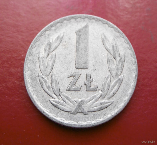 1 злотый 1975 Польша #02