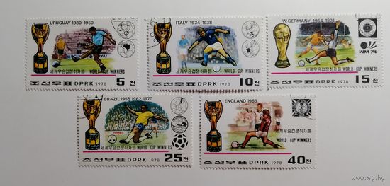 Корея 1978. Победители Кубка мира по футболу с 1930 по 1978 год