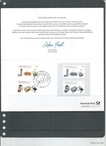 Германия. Благодарственное письмо участнику филвыстави в Бонне. Изобретения. 2011г. Mi#2891-92.