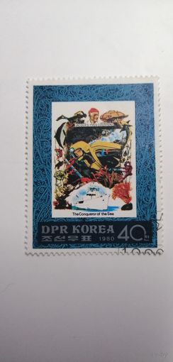 Корея 1980. Завоеватель моря