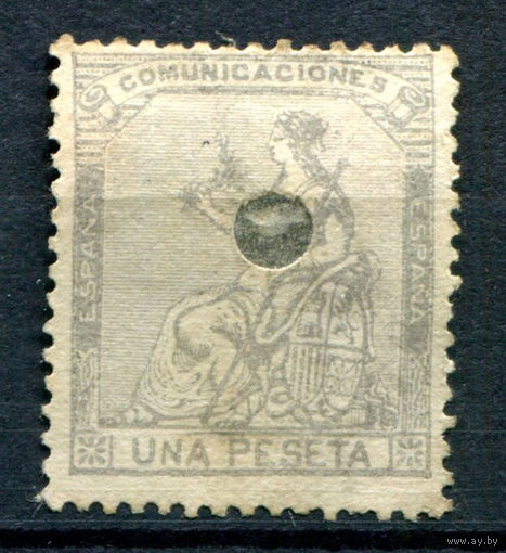 Испания (Первая Республика) - 1873г. - аллегория, 1 Pta - 1 марка - гашёная пробоем [Mi 131]. #1-Sp-3-A-1