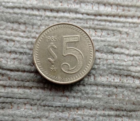 Werty71 Мексика 5 Песо 1985