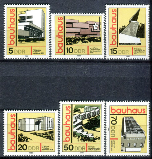 ГДР - 1980г. - Архитектура - 6 марок - полная серия, MNH [Mi 2508-2513]. #O-Se-Z-1-36