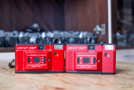 Фотоаппараты Zenit 35F, красные