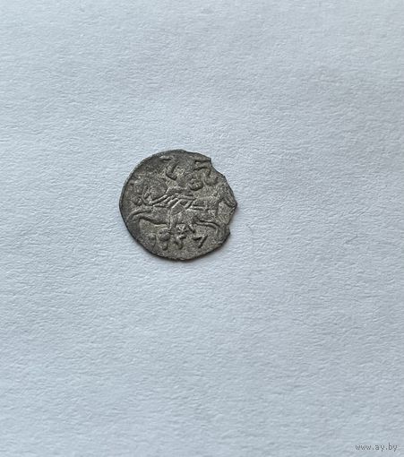 Денарий 1557 wilno R3