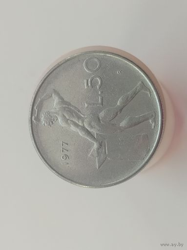 50 лир Италия 1977 год  лот 44