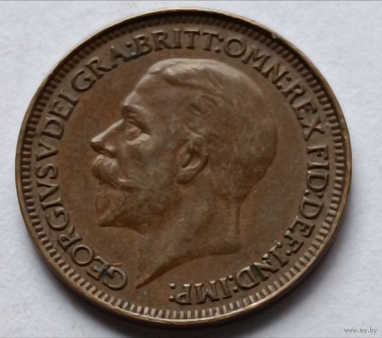 Великобритания. Фартинг 1929 года.