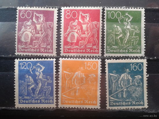 Германия, 1921-1922, Стандарт Работа *