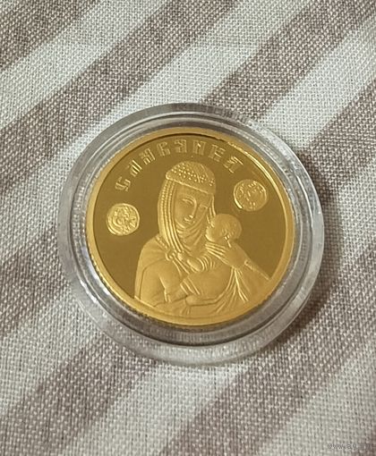 Славянка 50 руб. золото 999 проба