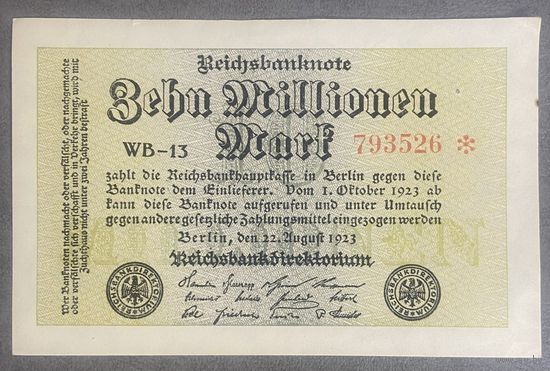 Банкнота 10 миллионов марок 1923 год. Веймарская республика.