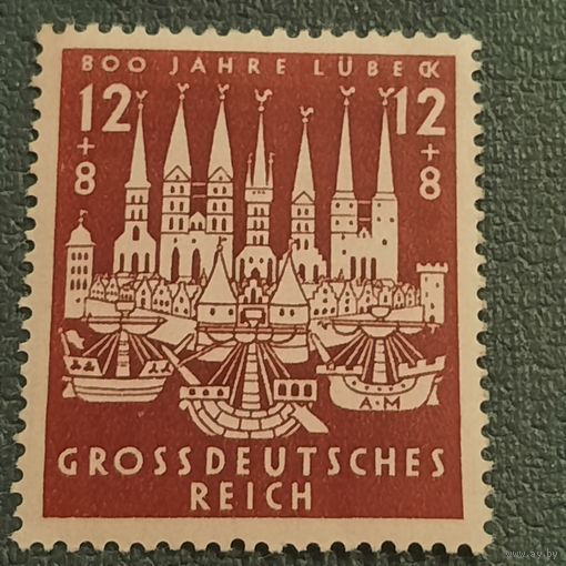 Германия 1943. Третий рейх. 800 летие основания города Lubeck