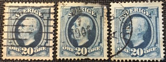 ЦІКАВІЦЬ АБМЕН! 1891, Оскар ІІ, 20 орэ