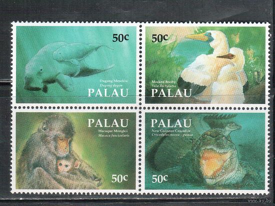Палау-1993 (Мих.606-609) , ** , Морская фауна, Птицы, Обезьяны (полная серия)