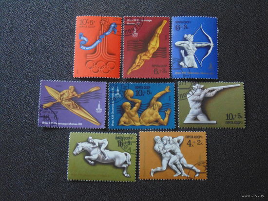 СССР 1976, 1977 и 1978 года.