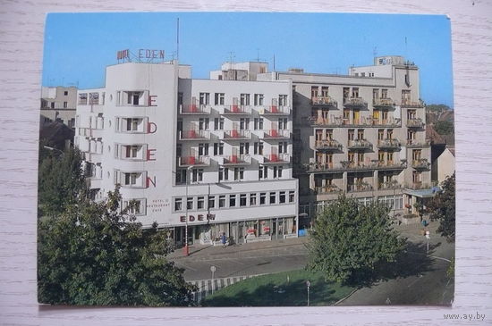 Словакия, город Пьештяны (10); чистая (изд. Братислава).