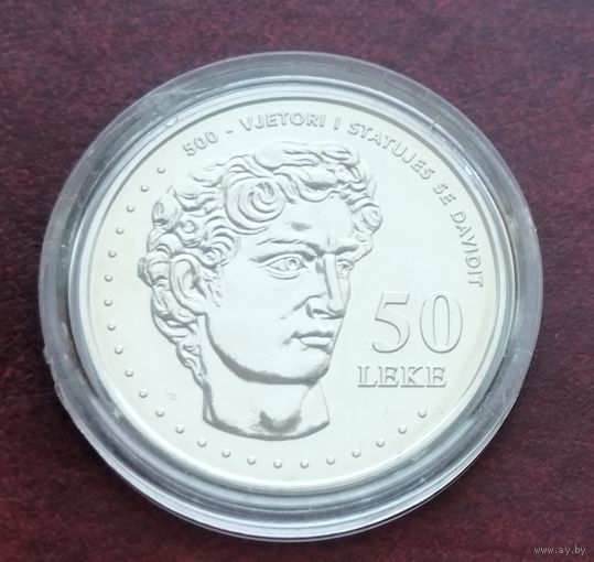 Албания 50 леков, 2001 500 лет "Давиду" Микеланджело