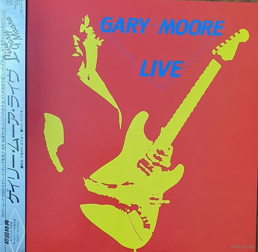 Gary Moore. Live (First Pressing) OBI