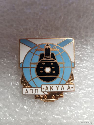 Атомная подводная лодка Акула