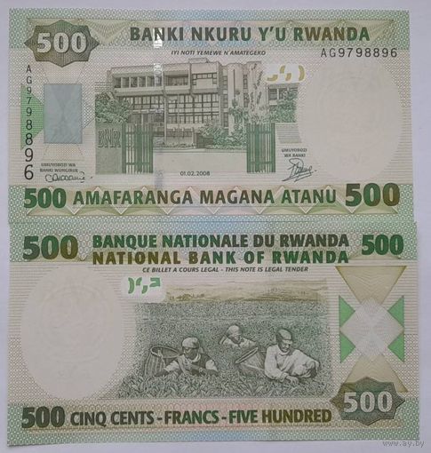 Руанда 500 франков 2008 года UNC