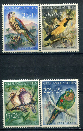 Нидерландские Антильские острова - 1958г. - птицы - 4 марки - полная серия, MNH, лёгкое пожелтение клея [Mi 66-69]. #3-WB-65-A-2