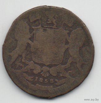 БРИТАНСКАЯ ОСТ- ИНДСКАЯ КОМПАНИЯ. 1/4 АННЫ 1858