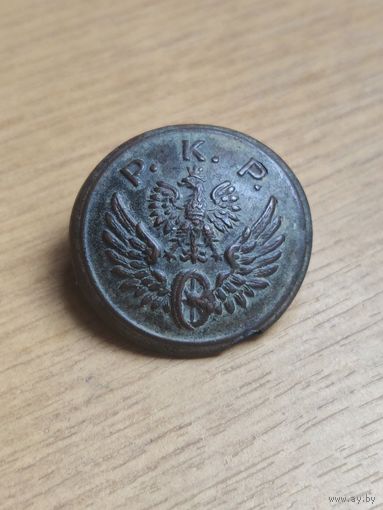Пуговица польская ж.д 22 мм