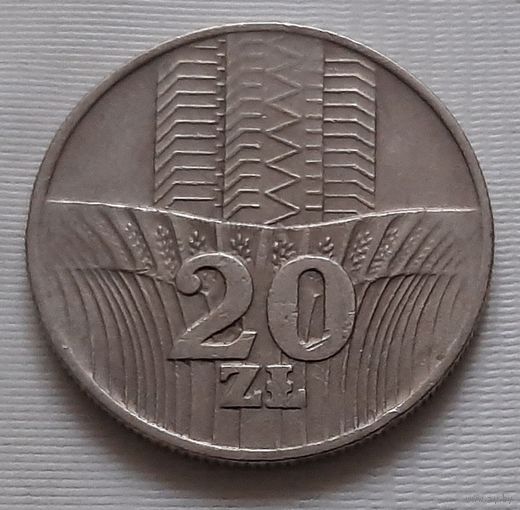 20 злотых 1976 г. Польша
