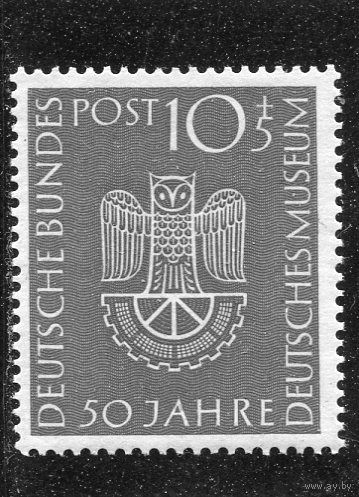 ФРГ. 50 лент Немецкого музея в Мюнхене