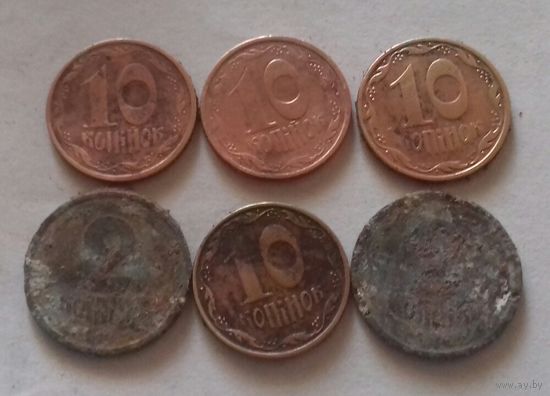 Лот "убитых" монет Украины