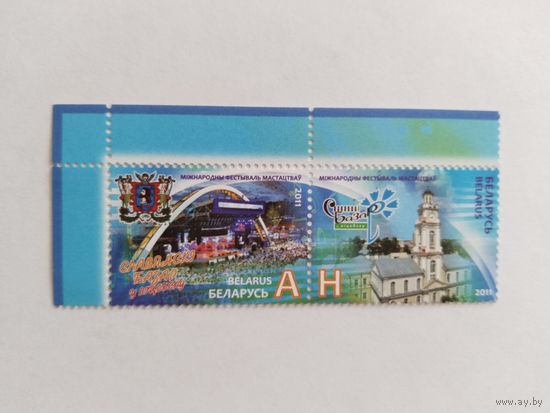 Беларусь  2011  2м сц. фестиваль