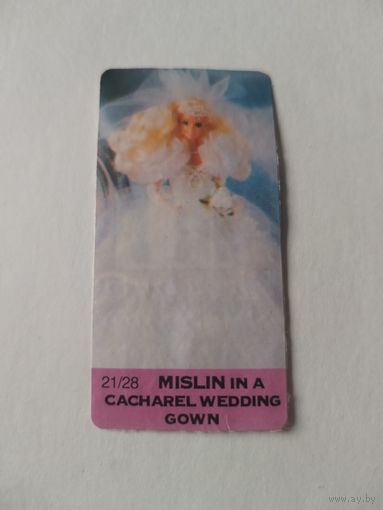 Вкладыш от жевательной резинки.